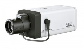 5 Megapixel IP Box Camera, WDR, POE