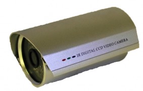 Bullet Camera 420 TVL Weatherproof