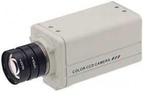 Black and White Box Camera 420TVL