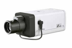 4MP 2K IP Camera, Box Camera