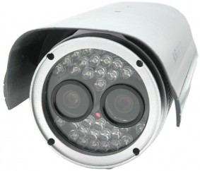 Dummy Infrared Security Camera