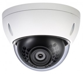 3MP Mini IP Dome Camera with Infrared