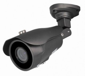 Outdoor Bullet Camera 700TVL WDR