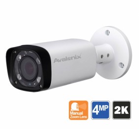 2K 1080P Outdoor Security Camera, 200ft Night Vision, Manual Zoom Lens, White