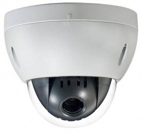 2 Megapixel Outdoor Indoor Mini PTZ Network Camera