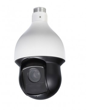 1.3MP Outdoor Infrared PTZ Camera 20X Zoom
