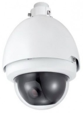 2 Megapixel PTZ IP Camera