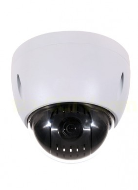 High Definition Outdoor mini ptz camera