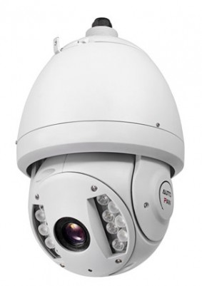 2 Megapixel Infrared PTZ Camera