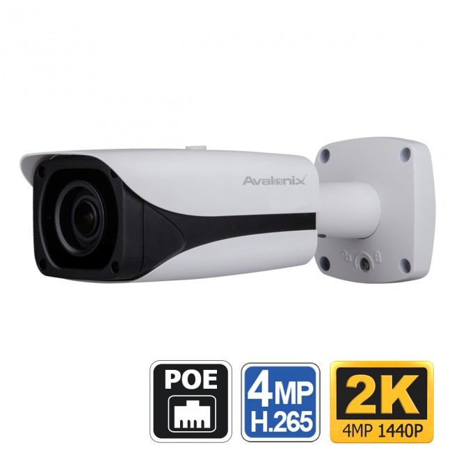 Long range outdoor camera clearance