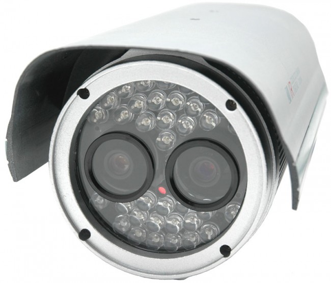 Infrared online security camera