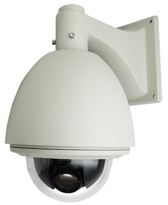 Ptz best sale camera dome