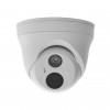 3MP Outdoor Armor Dome IP Camera, Vandal Proof, Microphone