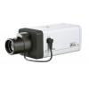5 Megapixel IP Box Camera, WDR, POE