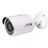 2 Megapixel Outdoor Infrared Camera, 1080p