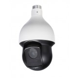 1.3MP Outdoor Infrared PTZ Camera 20X Zoom