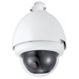 2 Megapixel PTZ IP Camera