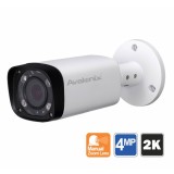 2K 1080P Outdoor Security Camera, 200ft Night Vision, Manual Zoom Lens, White