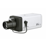 4MP 2K IP Camera, Box Camera