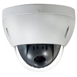 2 Megapixel Outdoor Indoor Mini PTZ Network Camera