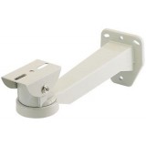 CCTV Bracket for Security Camera Enclosure