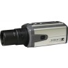 CCTV Box Camera Digital ULTRA Pro Series 