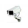 Rugged Outdoor CCTV Camera with Enclosure