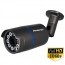 HD 1080P Long Range Infrared Camera 5-50mm