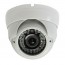 White 700TVL Vandal Proof Dome Camera