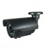 540 TVL 200ft IR Bullet Camera