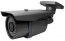 Includes 4x 600TVL 200FT IR Bullet Cameras