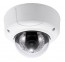 3 Megapixel IP Camera, Outdoor Dome with Night Vision