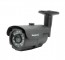 800TVL Outdoor Security Camera