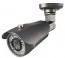 620 TVL Outdoor Surveillance Camera 130ft Night Vision