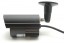 Outdoor Bullet Camera - Also mountable on ceiling