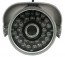 Wireless IP Camera 115ft Night Vision - Front View