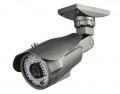 Outdoor Infrared Bullet Camera with 200ft IR