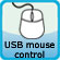 USB Mouse