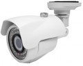 White Colored Outdoor CCTV Camera with Infrared