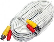 50ft Siamese Video Coax Cable - White