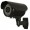 Night Visions Outdoor Camera 700 TVL
