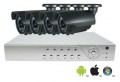 540TVL Four Camera System with H264 Video Recorder - 200ft Night Vision