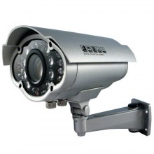 Night Camera, Long Range with Infrared
