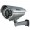 Night Camera, Long Range with Infrared