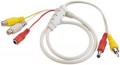 CCTV Microphone